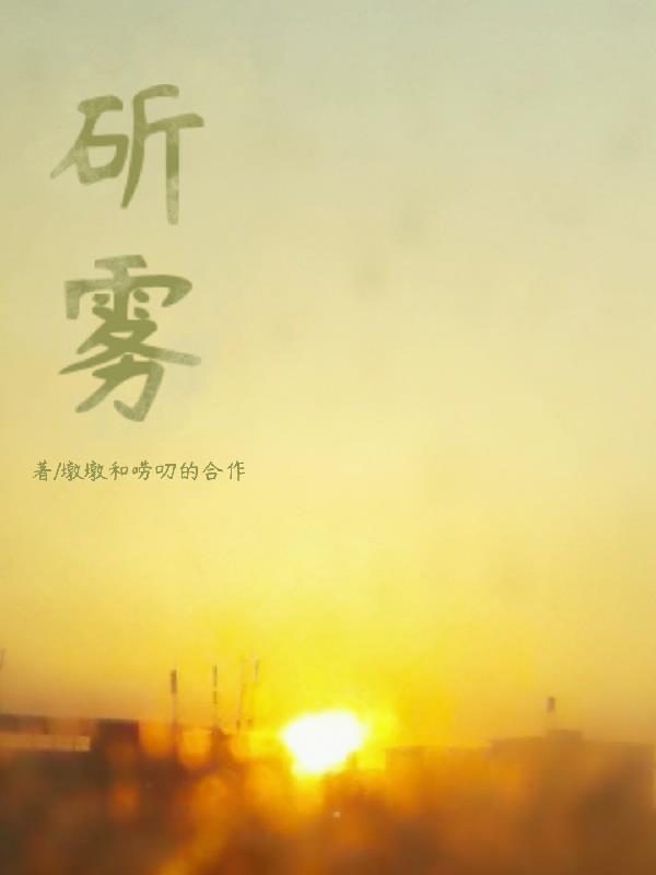 桌舞大王叫我来巡山教学视频yulan