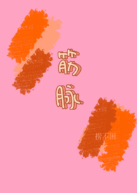 精米细面和五谷杂粮